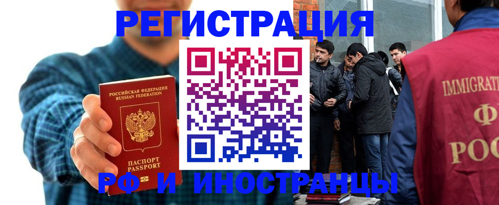пропишу в квартире в Кузнецке